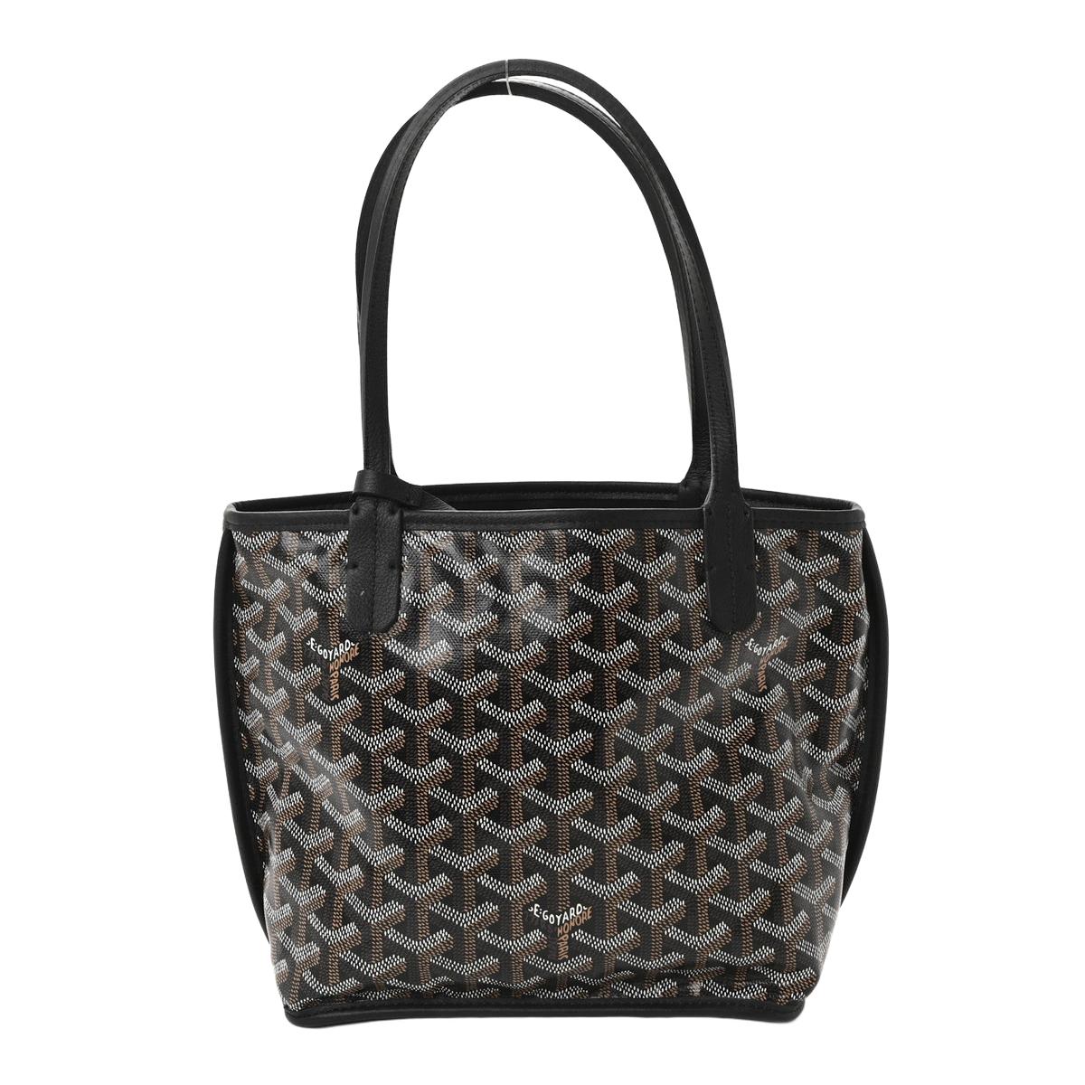 Goyard Goyardine Reversible Mini Anjou black