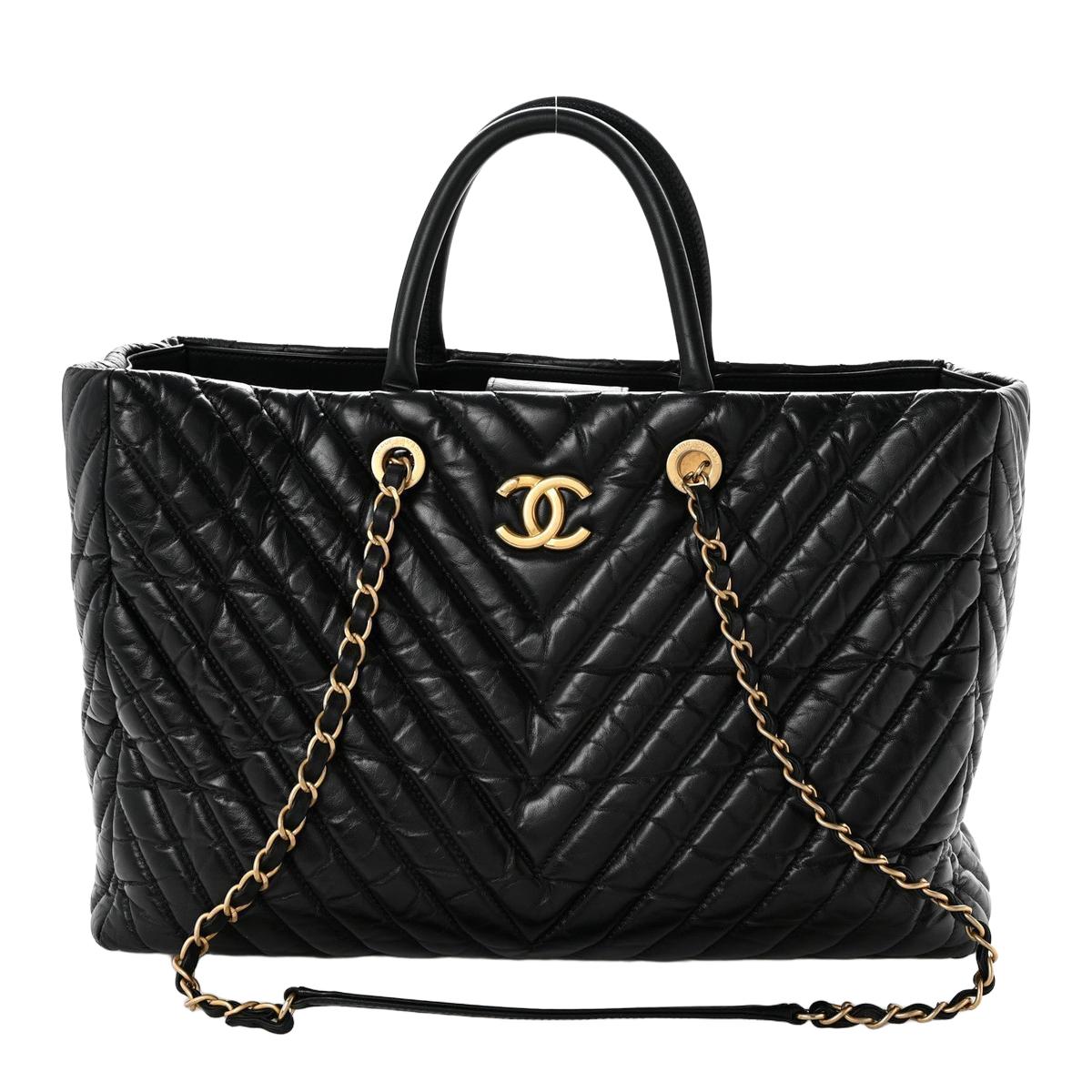 CHANEL COCO HANDLE LARGE SHOPPING BAG
