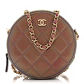 Chanel Iridescent Lambskin Quilted Round Clutch With Chain Purple
