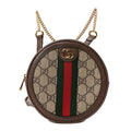 Gucci GG Supreme Monogram Web Mini Ophidia Round Backpack Brown
