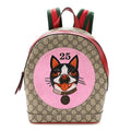 Gucci GG Supreme Monogram Web Bosco Patch Dome Backpack Beige Malva Hibiscus Red