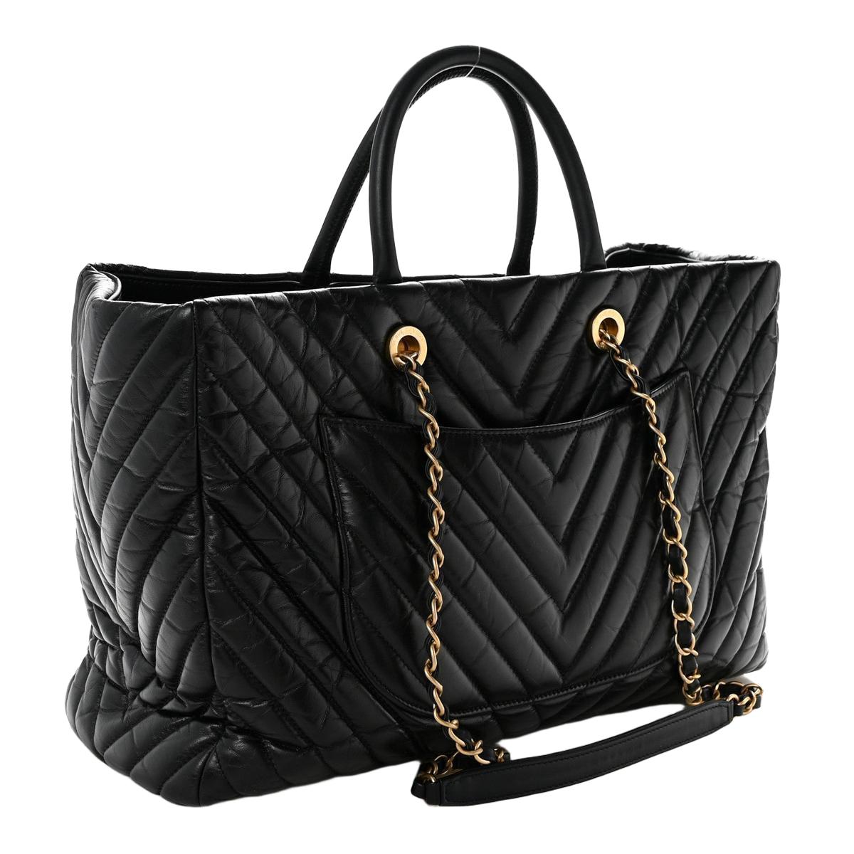 CHANEL COCO HANDLE LARGE SHOPPING BAG
